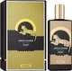 Парфумована вода Memo African Leather 75 ml (27-32484575) - зображення 2