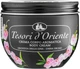 Tesori d`Oriente Orchidea della Cina - Крем для тіла 300ml (893064-22165) - зображення 1
