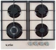 Варочная поверхность газовая VENTOLUX HG C7G CEST (IVORY) - изображение 1