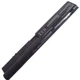 Аккумулятор батарея для HP Probook 4530 4530s 4535 4535s 5200mAh 10.8-11.1V 6cells Чёрный для ноутбука - изображение 3