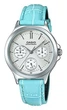 Часы наручные женские Casio LTP-V300L-2AUDF (модуль №5420) - изображение 1