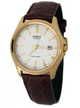 Годинник Casio MTP-1183Q-7ADF (мод.№1332) - зображення 2