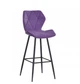Барный стул Onder Metal TORINO Б-Т пурпур В-1013 BAR 75 - ML - изображение 2