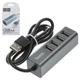 Концентратор адаптер хаб HOCO Line machine HB1 1 USB-A to 4 USB серый - изображение 3