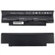Батарея для ноутбука Dell Vostro 3750 High Copy (2158478) - изображение 2