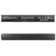 Батарея для ноутбука HP Pavilion 15-AB200 High Copy (1950430) - изображение 2