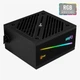 Блок питания AeroCool Cylon 600W - изображение 3
