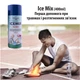 Спортивная заморозка Ice mix 400 мл (заморозка при травмах, вывихах, переломах) - изображение 2