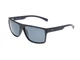 Поляризационные очки StyleMark L2510C - изображение 1