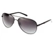 Поляризационные очки StyleMark L1513A - изображение 1