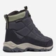 Чоловічі зимові черевики високі для туризму Columbia Firecamp Boot 1672881-087 43 (10US) 28 см Темно-сірі (0990039361596_0193855736856) - зображення 4