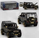Інерційна машинка Union Group Джип Mersedec Brabus EL 4125 - зображення 2