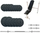 Скамья для жима с набором штанга + гантели металлические Newt Gym Set-SKH Home 45 кг (NE-M-SKH-SET-45) - изображение 1