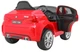 Электроавтомобиль Ramiz BMW X6M 2х6 В red 3+ PA.JJ2199.CR - изображение 6