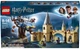 Конструктор LEGO Войовнича верба у Гоґвортсі 753 деталей (75953) - изображение 1