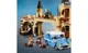 Конструктор LEGO Войовнича верба у Гоґвортсі 753 деталей (75953) - изображение 4