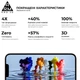 Захисне скло Armorstandart Pro 3D для смартфона Apple iPhone 14/13/13 Pro Black (ARM60264) - зображення 3