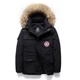 Пуховик чоловічий зимовий Down Jacket чорний L - зображення 2