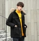 Пуховик чоловічий зимовий Down Jacket чорний L - зображення 8