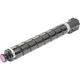 Тонер-картридж BASF Canon iR-C3025i/C3125i аналог C-EXV54 Magenta (KT-CEXV54M) - изображение 2