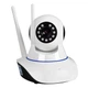 Безпроводная Wi Fi IP панорамная камера V380 №1386 - изображение 1