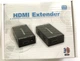 Удлинитель Atcom HDMI - RJ-45 (F/F), до 60 м, Black (14371) - изображение 2