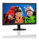 Монитор Philips 23.6" 243V5QHABA/00 MVA Black; 1920x1080, 8 мс, 250 кд/м, HDMI, DVI-D, D-Sub, динамики 2х2 Вт - изображение 2