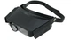 Бинокулярные очки Magnifier MG81007 - изображение 1