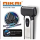 Электробритва с триммером NIKAI NK-7005 бритва Тип: Электробритва мужская; Способ бритья: сухой Система бритья: сеточная; Система питания: сеть/аккумулятор/ батарейка АА - изображение 5