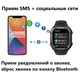 Смарт годинник Розумний браслет Smart Sports Can Pro Чоловічі 20 спорт режиму Пульсометр Тонометр Скидання дзвінка Black - зображення 7