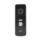 Комлект домофона ATIS AT-400FHD Black + ATIS AD-770FHD White - изображение 3