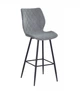 Барный стул Onder Metal TONI Б-Т серый B-1004 BAR 75-ML - изображение 2