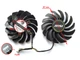 Вентилятор для відеокарти MSI GTX 1660 Ti SUPER VENTUS 87 мм PowerLogic PLD09210S12HH (PLD09210B12HH) комплект 2 шт (№285) - зображення 3
