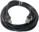 Патч корд ExtraDigital Cat6a FTP CCA 3 м Черный (KBP1866) - изображение 9
