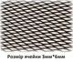 Решетка защитная декоративная для радиатора Poputchik 100х20 см №1 (151-102-1) - изображение 2