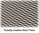Решетка защитная декоративная для радиатора Poputchik 100х30 см №2 (151-103-2) - изображение 2
