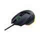 Мышка Razer Basilisk V3 USB Black (RZ01-04000100-R3M1) - изображение 3