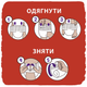 Подгузник Libero UpGo 3 5-9 кг 48 шт (7322541165752) - зображення 3