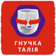 Подгузник Libero UpGo 3 5-9 кг 48 шт (7322541165752) - зображення 6
