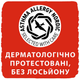 Подгузник Libero UpGo 3 5-9 кг 48 шт (7322541165752) - зображення 10