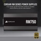 Блок питания Corsair 750W RM750 (CP-9020234-EU) - изображение 9