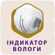 Підгузники Libero Touch 6 13-20 кг 38 шт (7322541071039) - зображення 4