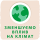 Підгузник Libero Touch 6 13-20 кг 30 шт (7322541092201) - зображення 8