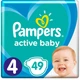 Подгузник Pampers Active Baby Maxi Размер 4 (9-14 кг), 49 шт. (8001090949851) - изображение 4