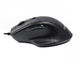 Мышь Maxxter Mc-6B01 Black - изображение 2