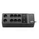 ИБП APC Back-UPS 850VA, Off-Line, 8 х Schuko, USB, пластик (BE850G2-RS) - изображение 3