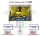 Терморегулятор двухзонный (2 зоны) ZFX-ST3012 на 220 В регулятор контроллер термостат температуры для инкубатора, теплицы -50 до +110 1500 Вт (690292438) Серый - изображение 7
