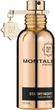 Парфюмированная вода (тестер) Montale Starry Night 50 ml (27-25627350) - изображение 1