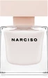 Парфюмированная вода Narciso Rodriguez Narciso Poudree 50 ml (27-24022550) - изображение 1