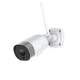 IP-камера видеонаблюдения SmartEye 758JA (10348) - изображение 2